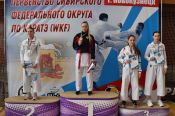 На окружном первенстве по карате WKF среди кадетов и юниоров алтайские спортсмены завоевали 11 путевок на первенство России