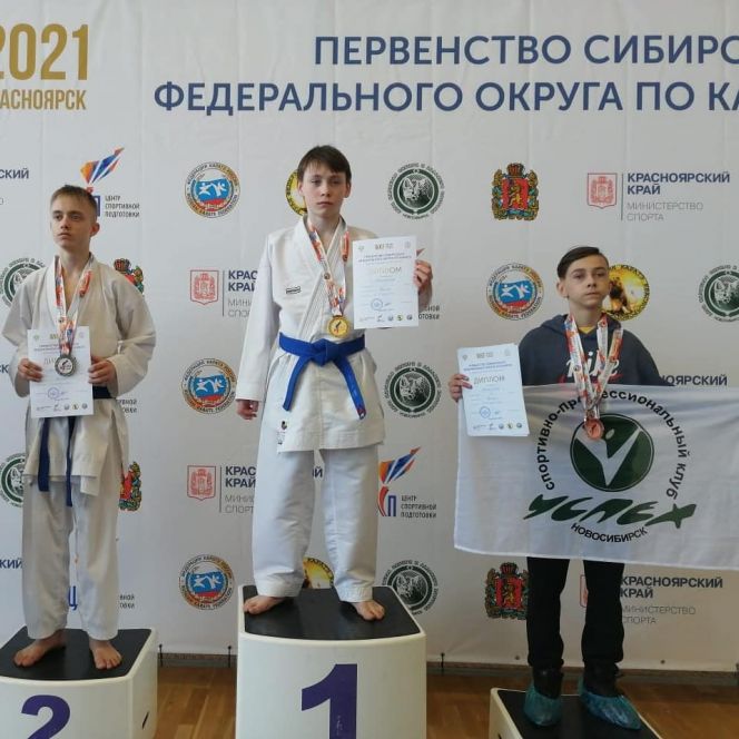 Егор Байкалов - победитель первенства Сибири среди младших юношей 