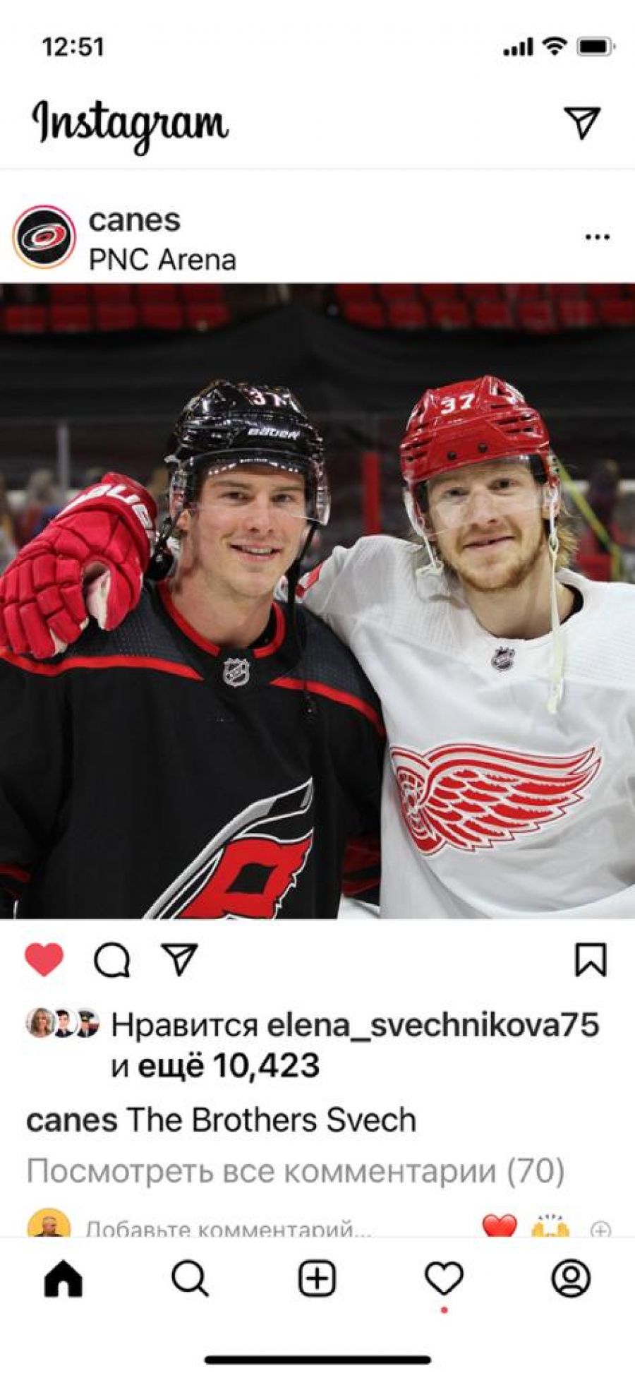Братья Свечниковы впервые сыграли друг против друга в матче НХЛ