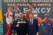 Золото, серебро и две бронзы в копилке алтайских спортсменов по итогам первенства Сибири среди юношей 15-16 лет 