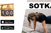 SOTKA: эффективное приложение для самостоятельных тренировок 