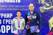 Четверо борцов Алтайского края стали призёрами первого мемориала Петра Барбашова