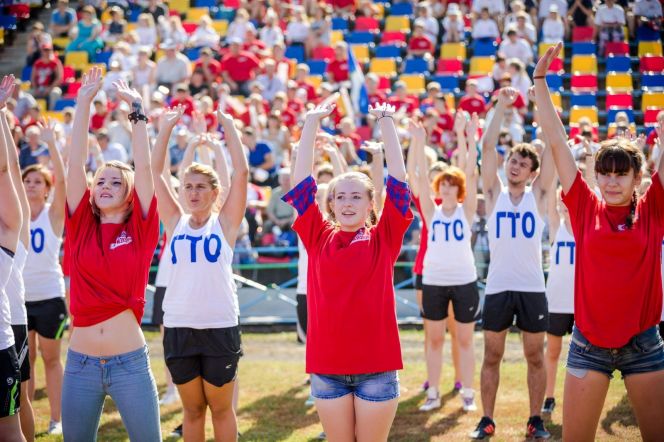 Барнаульцам предлагают праздничную спортивно-развлекательную программу ко Дню России. Фото иллюстративное