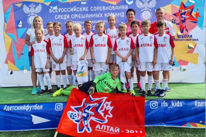 Команда СШОР Алексея Смертина вошла в квартет сильнейших на всероссийском финале турнира среди смешанных команд 2010 года рождения