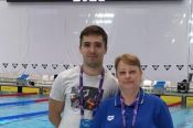 Бийчанин Егор Ефросинин довел число медалей на этапе Кубка мира по плаванию среди спортсменов с ПОДА до пяти