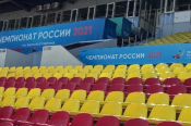 В десятку: предолимпийский чемпионат России стартует в Чебоксарах