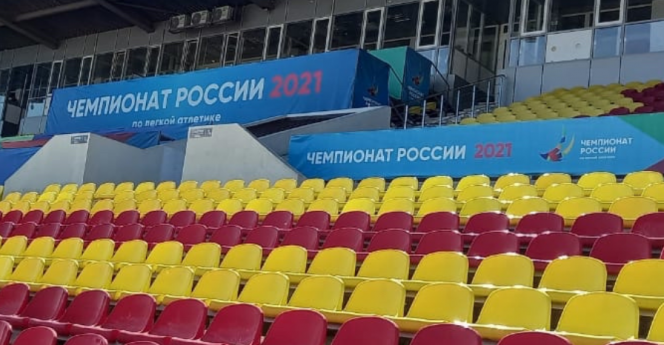 В десятку: предолимпийский чемпионат России стартует в Чебоксарах