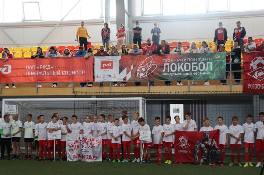 Фото: Александр Чёрный/"Алтайский спорт"