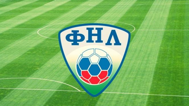 Эшелон из 16 команд четвёртой группы 2-го дивизиона ФНЛ двинется 18 июля. "Динамо-Барнаул" - в составе