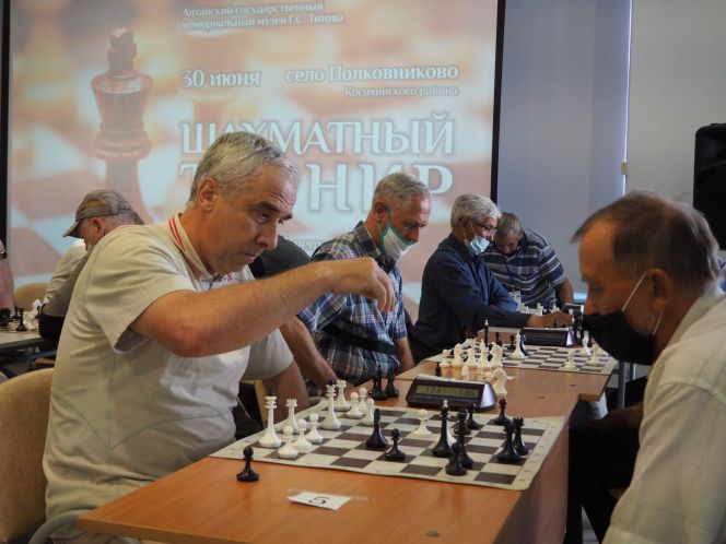 Фото: Дмитрий Гришин