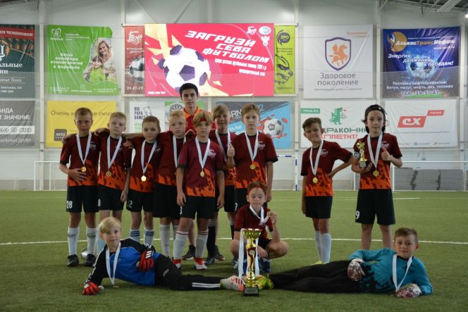 Команда "Темп-2011" завоевала путевку на всероссийский финал фестиваля "Загрузи себя футболом"