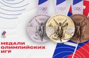 Расписание медальных соревнований Олимпийских игр в Токио  