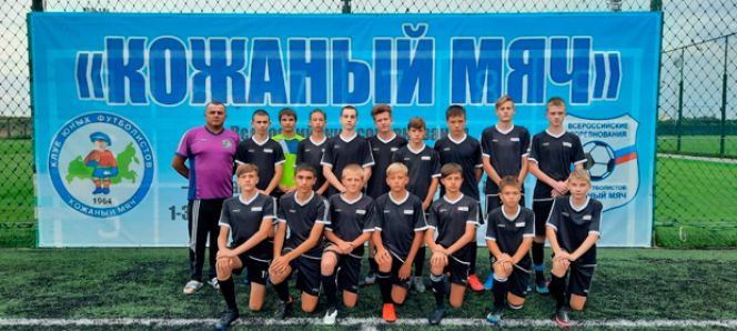 Финал "Кожаного мяча": Крым юным алтайским футболистам не поддался