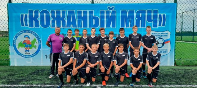 Финал "Кожаного мяча": Крым юным алтайским футболистам не поддался