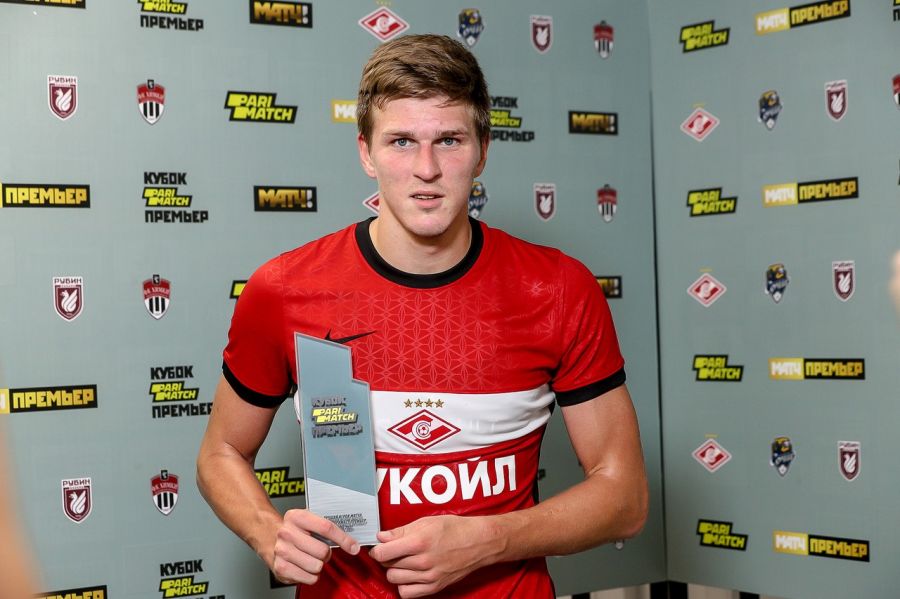 Фото: ФК "Спартак-Москва"