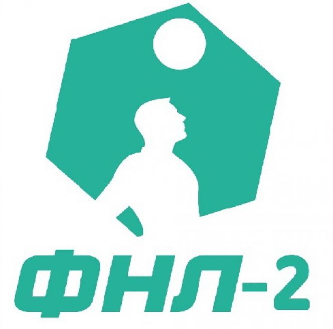 Стартовало первенство России по футболу во втором дивизионе Футбольной Национальной Лиги