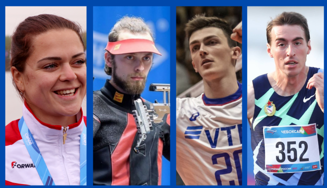 Каменский, Андреева, Шубенков, Куркаев. Когда смотреть за выступлениями земляков на Олимпийских играх 