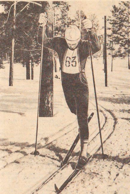 Летопись сельских олимпиад Алтайского края.  VII зимняя. Троицкое, 1990 год. Часть первая 