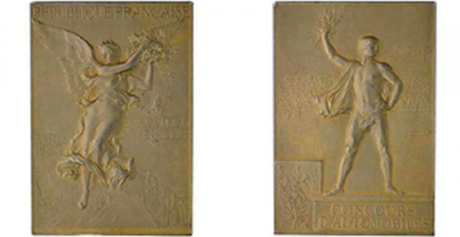 Медаль Игр 1900 года. Фото Olympics