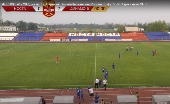 "Динамо-Барнаул" в гостях обыграло новотроицкую "Носту" со счетом 2:0 (видео)