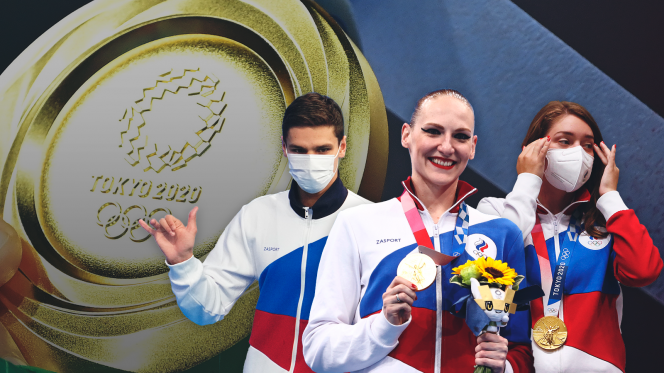 Фото :"Спорт-Экспресс"