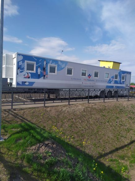 Медицинский автопоезд на Кубке мира - 2021