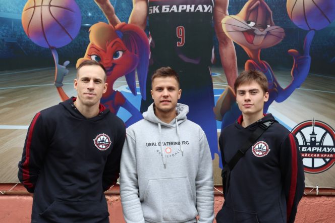 Баскетболисты «Барнаула» сыграли в NBA