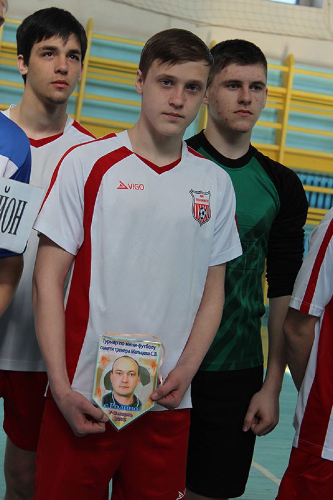 В Родинском районе прошел краевой юношеский турнир по мини-футболу памяти С.В.Мальцева.