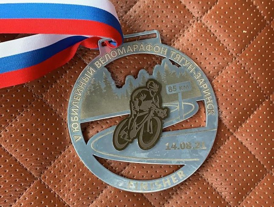 В День физкультурника более 160 спортсменов вышли на старт юбилейного веломарафона "Таёжная трасса" Тягун - Заринск