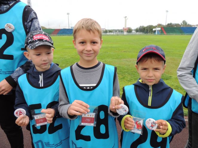 В Рубцовске широко отметили День физкультурника 