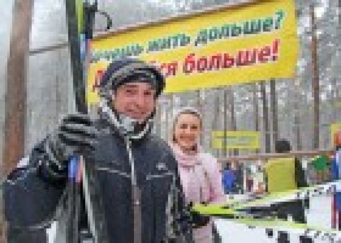 22 марта. Барнаул. Л/б "Динамо". Закрытие "Лыжни здоровья".