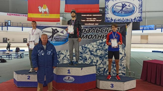 Конькобежцы СШОР "Клевченя" открыли сезон в Челябинске 