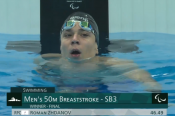 Бийский пловец Роман Жданов - чемпион Паралимпийских игр на дистанции 50 м брассом с мировым рекордом!