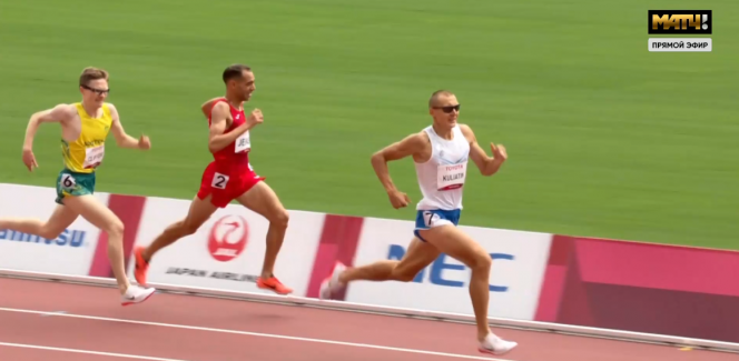 Финиш Антона Кулятина. Скриншот трансляции "Матч ТВ"