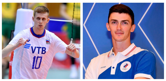 Воспитанники алтайского волейбола Ильяс Куркаев и Фёдор Воронков в составе сборной России примут участие в чемпионате Европы