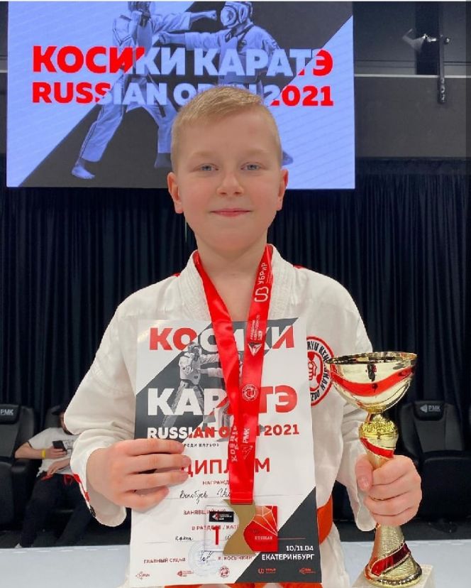 Три в одном. Не обычный мальчик 