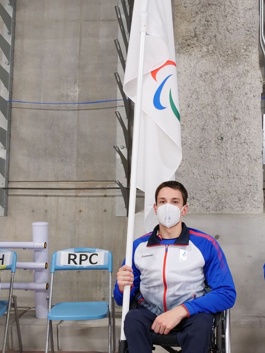 Фото: Паралимпийский комитет России