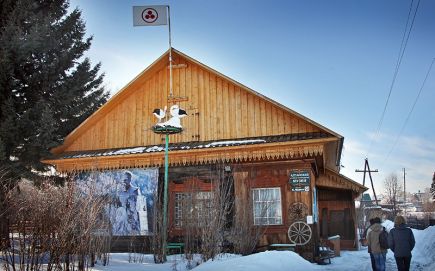 Всегда на виду