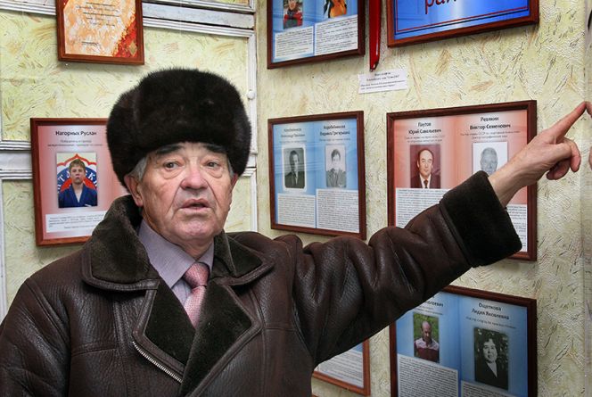 Всегда на виду