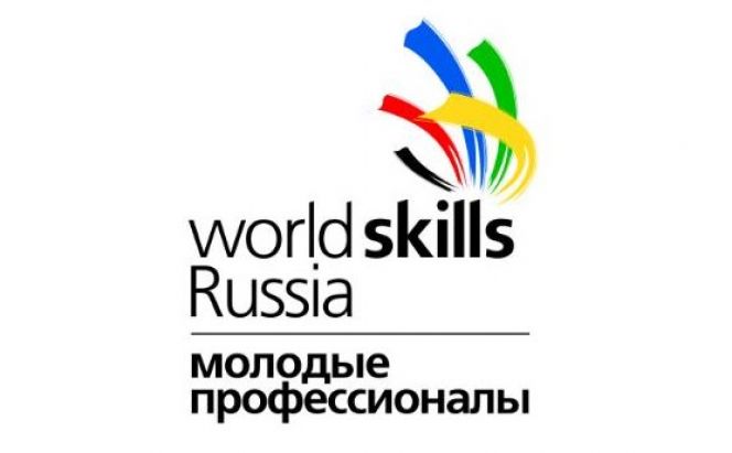 Каменская лицеистка стала призером IX Национального чемпионата «Молодые профессионалы» в компетенции «Физкультура, спорт и фитнес» 