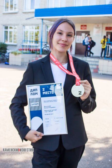 Валерия Василищева. Фото:  Фото Дмитрий Проскурин/"Каменские известия"