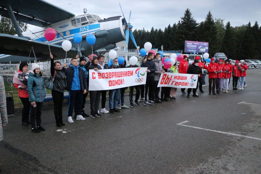 Фото: Олег Харлов / Алтайский спорт