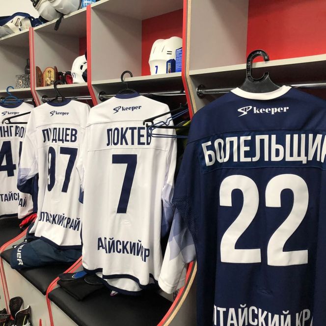 Фото: ХК "Динамо-Алтай"