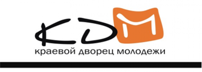 5 апреля на уличной площадке Краевого дворца молодежи состоится «Зарядка с чемпионом». 