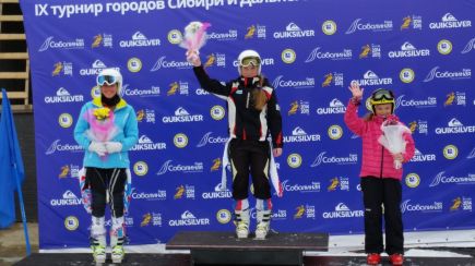Горнолыжники края завершили зимний спортивный сезон участием в IX турнире городов Сибири и Дальнего Востока «Памяти Валерия Зверева».