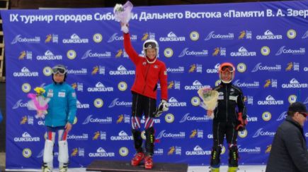 Горнолыжники края завершили зимний спортивный сезон участием в IX турнире городов Сибири и Дальнего Востока «Памяти Валерия Зверева».