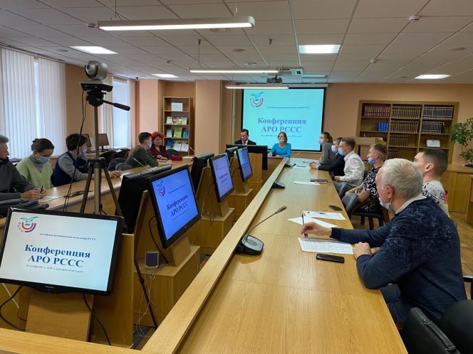 Конференция Алтайского отделения Российского студенческого спортивного союза прошла в АлтГУ