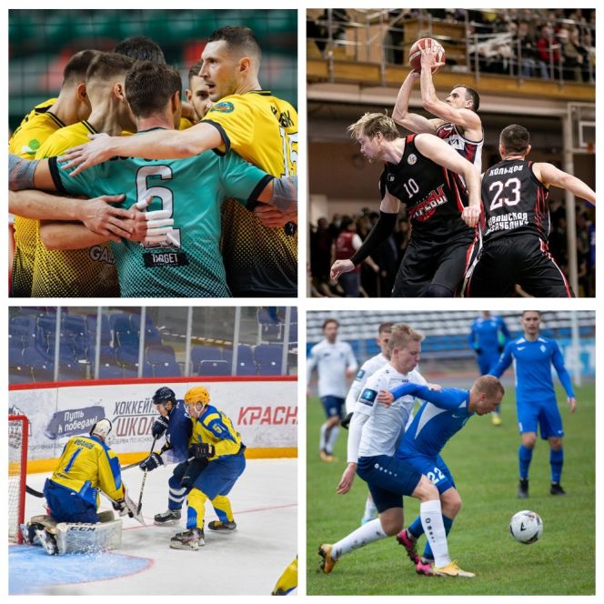 ВИДЕО. «Что я пропустил?» - рассказываем о последних событиях из мира алтайского спорта 