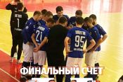 В заключительном матче новосибирского тура «АлтПолитех» уступил МФК  «Глазов» - 0:1