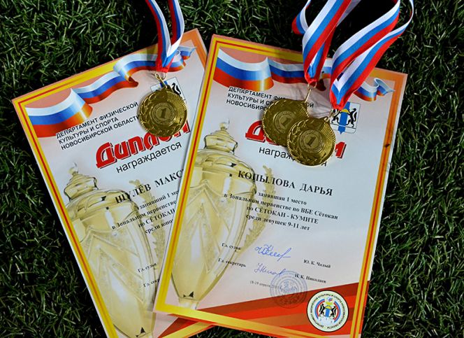 Дарья Копылова и Максим Шулёв - победители первенства СФО по восточному боевому единоборству. 